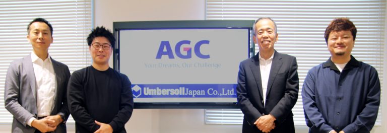 AGC様