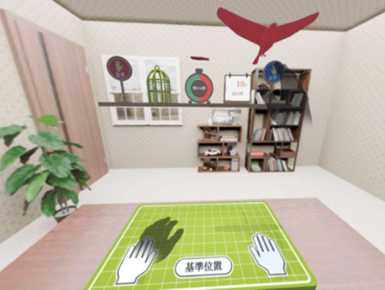 使用イメージ